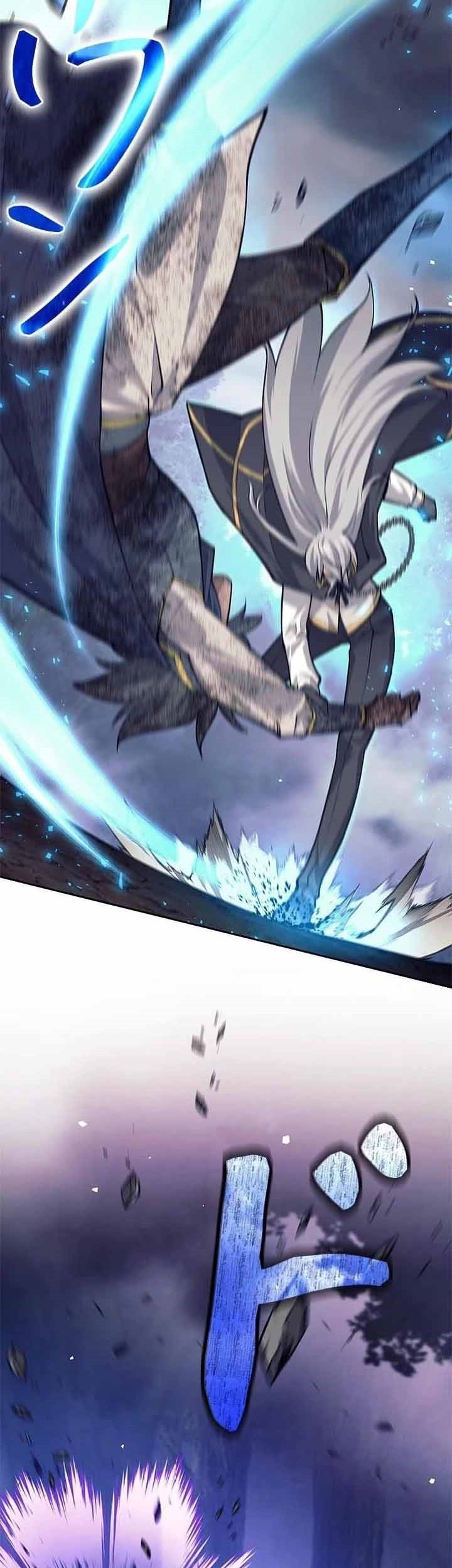 I Quit The Heros Party Chapter 61 Halaman 12