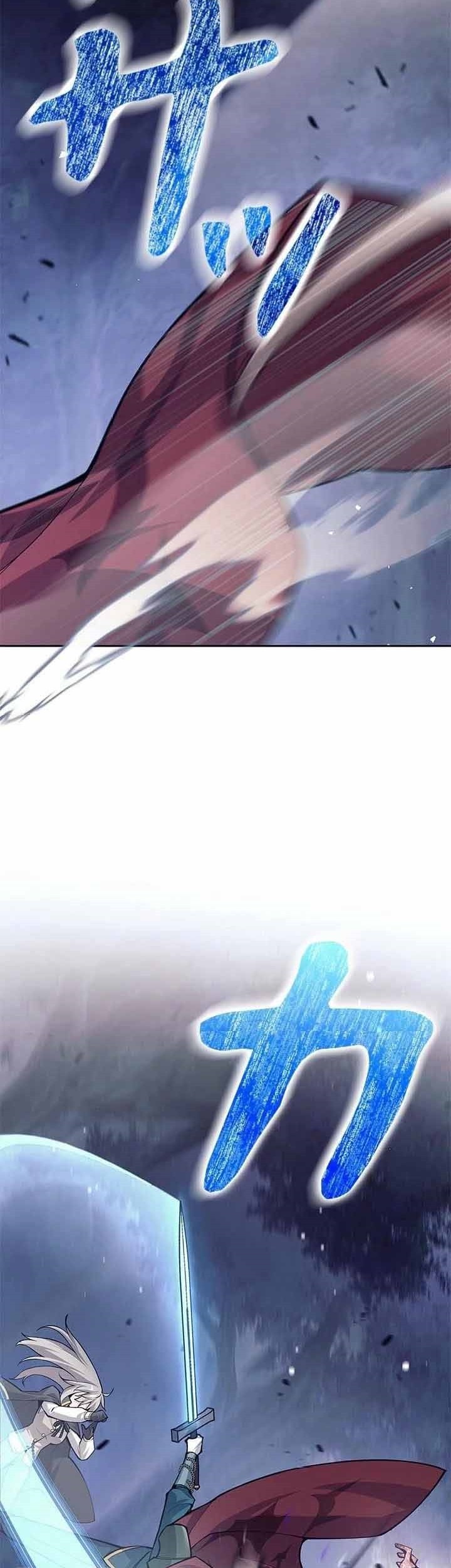 I Quit The Heros Party Chapter 61 Halaman 23