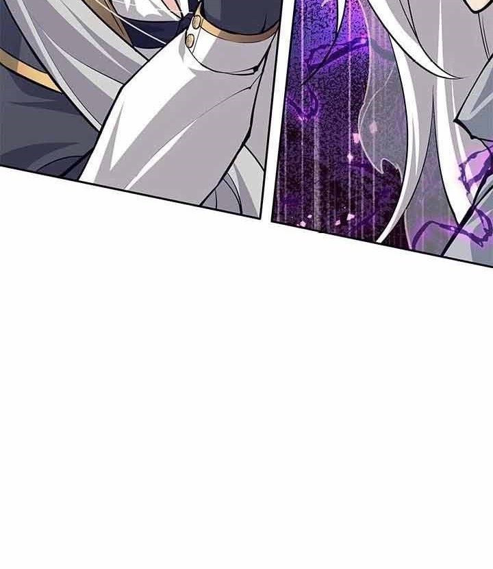 I Quit The Heros Party Chapter 61 Halaman 25