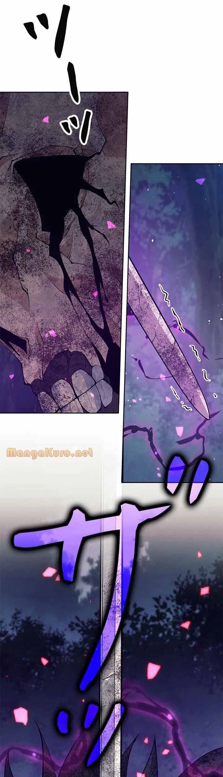 I Quit The Heros Party Chapter 61 Halaman 40