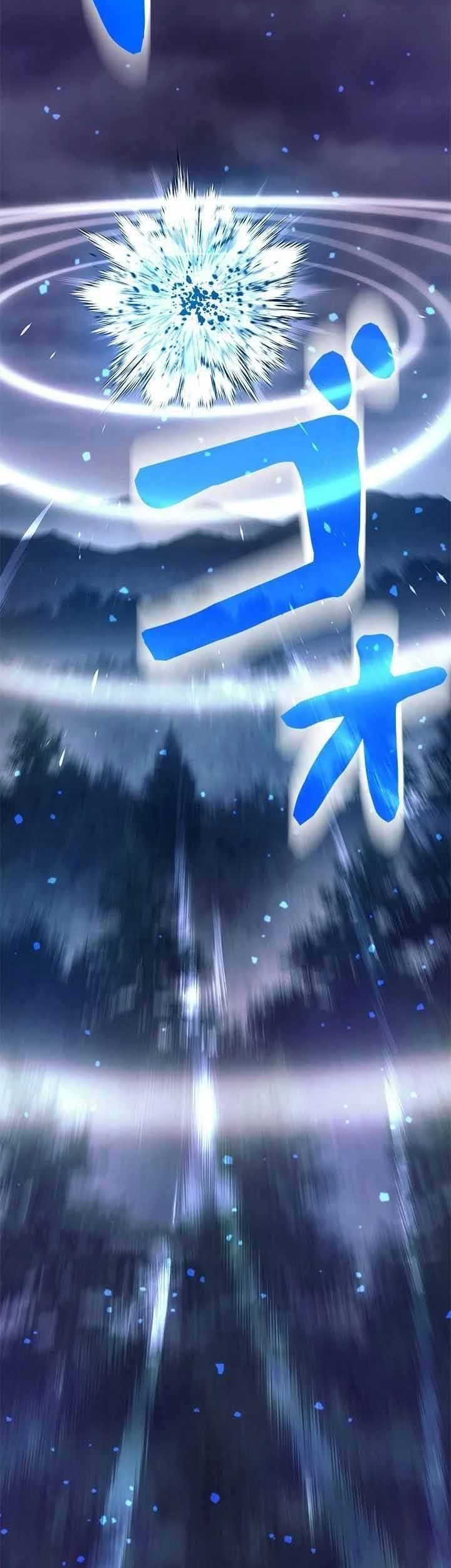 I Quit The Heros Party Chapter 62 Halaman 16