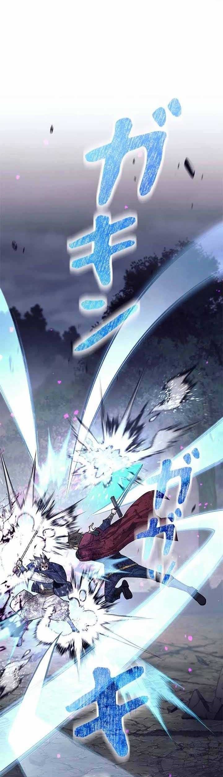 I Quit The Heros Party Chapter 62 Halaman 31