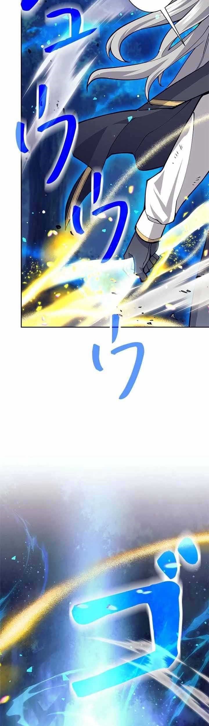 I Quit The Heros Party Chapter 62 Halaman 36