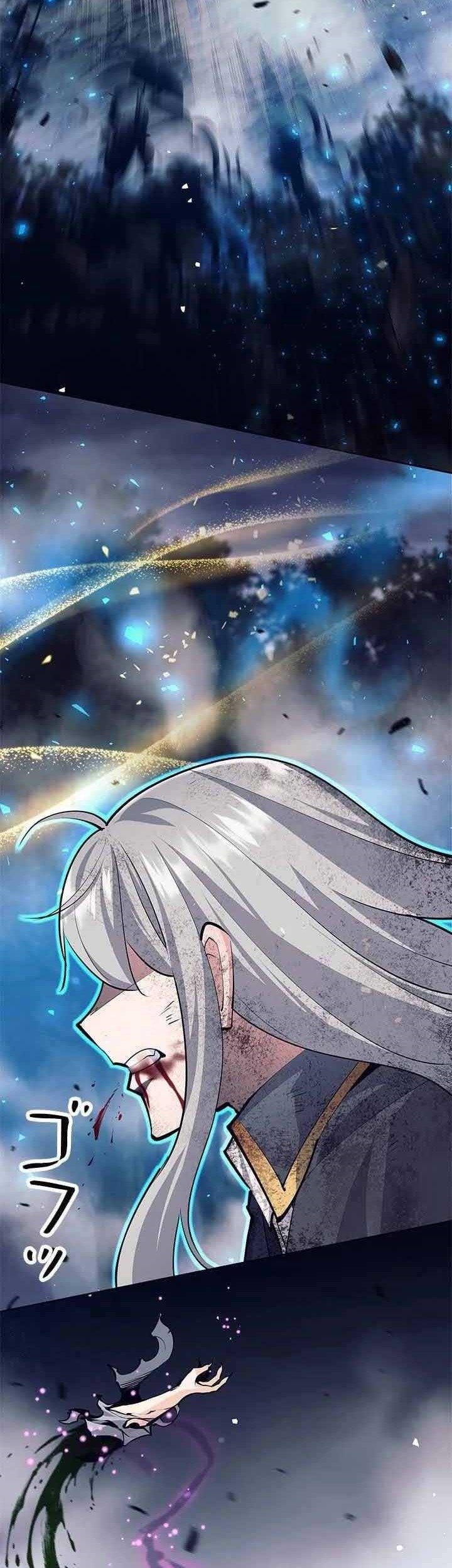 I Quit The Heros Party Chapter 62 Halaman 39
