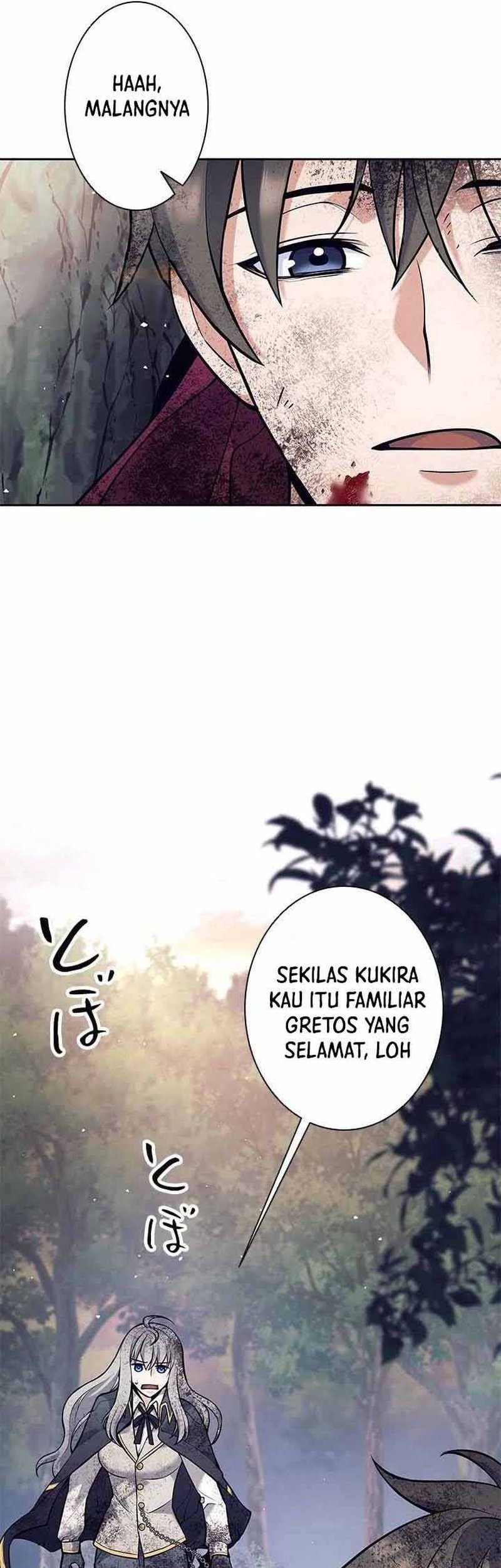 I Quit The Heros Party Chapter 63 Halaman 24