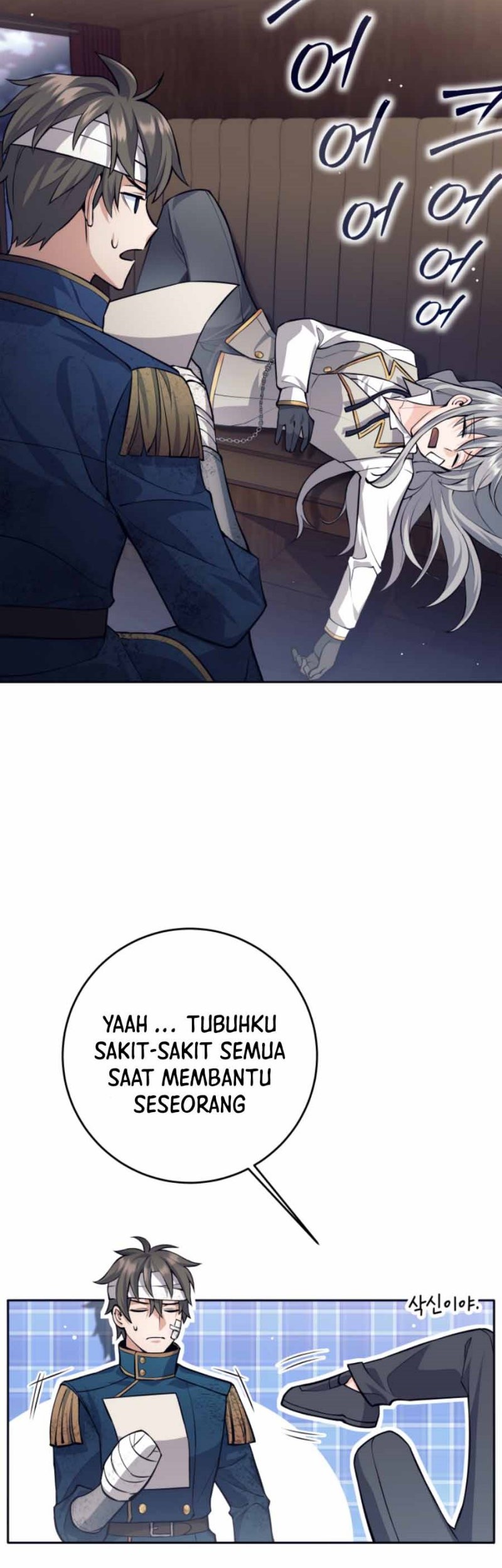 I Quit The Heros Party Chapter 64 Halaman 4