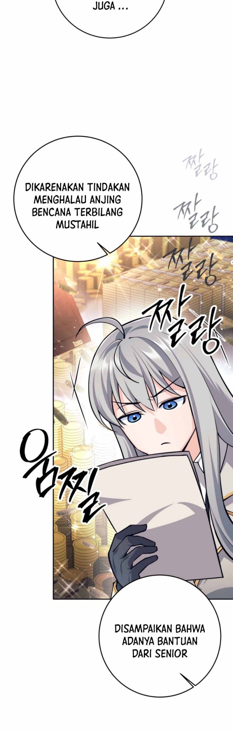 I Quit The Heros Party Chapter 64 Halaman 15