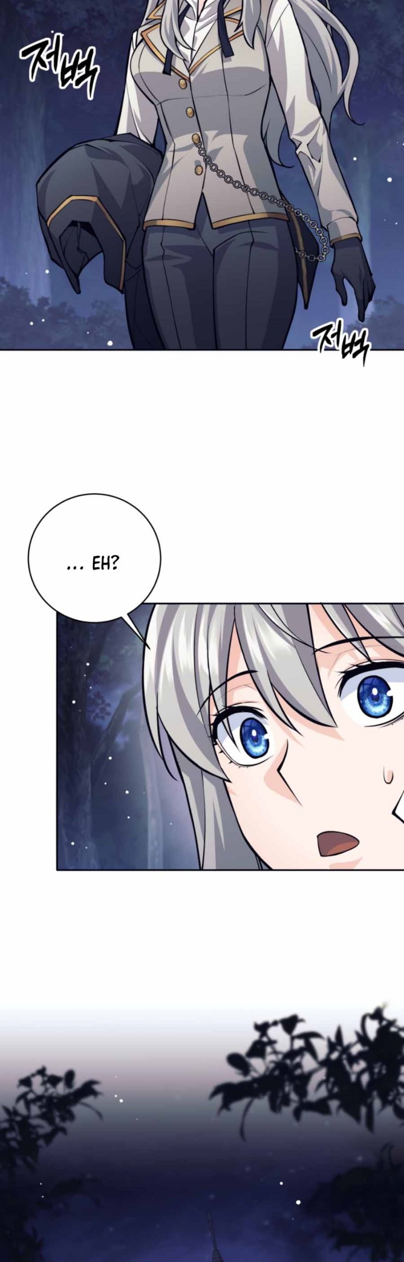 I Quit The Heros Party Chapter 64 Halaman 24