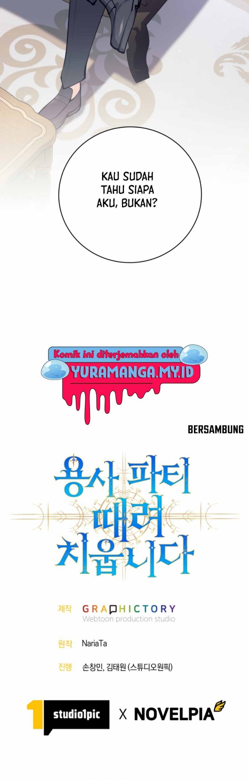 I Quit The Heros Party Chapter 64 Halaman 64