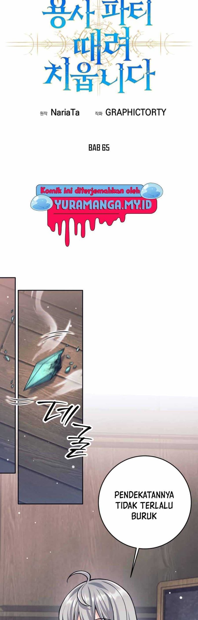 I Quit The Heros Party Chapter 65 Halaman 26