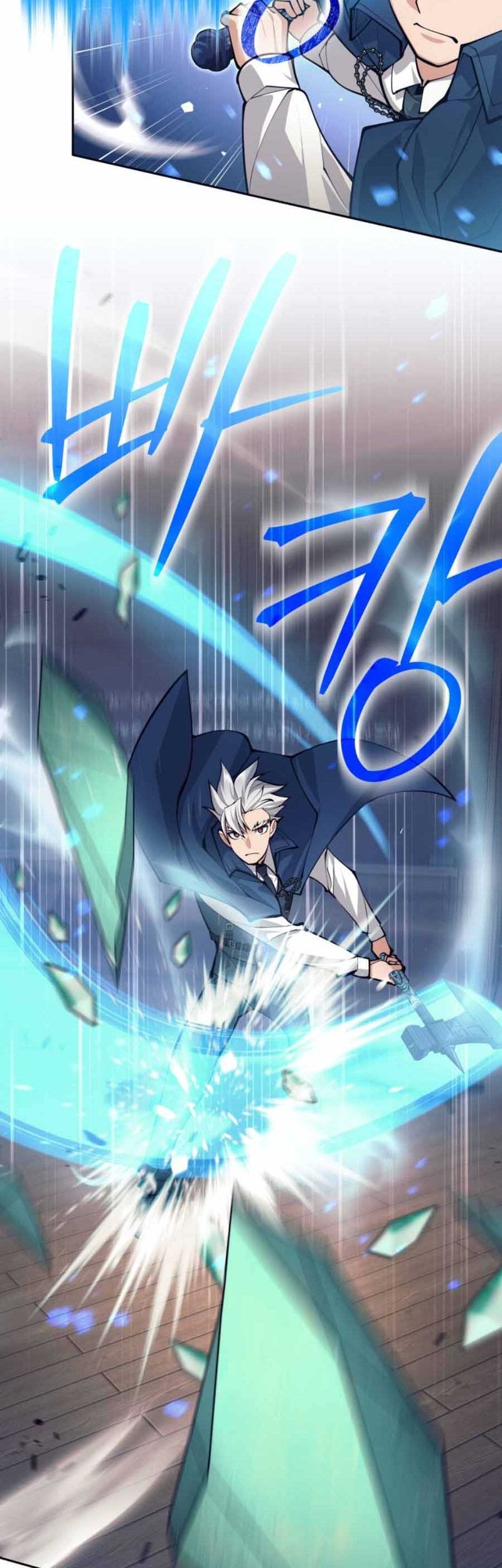 I Quit The Heros Party Chapter 65 Halaman 33