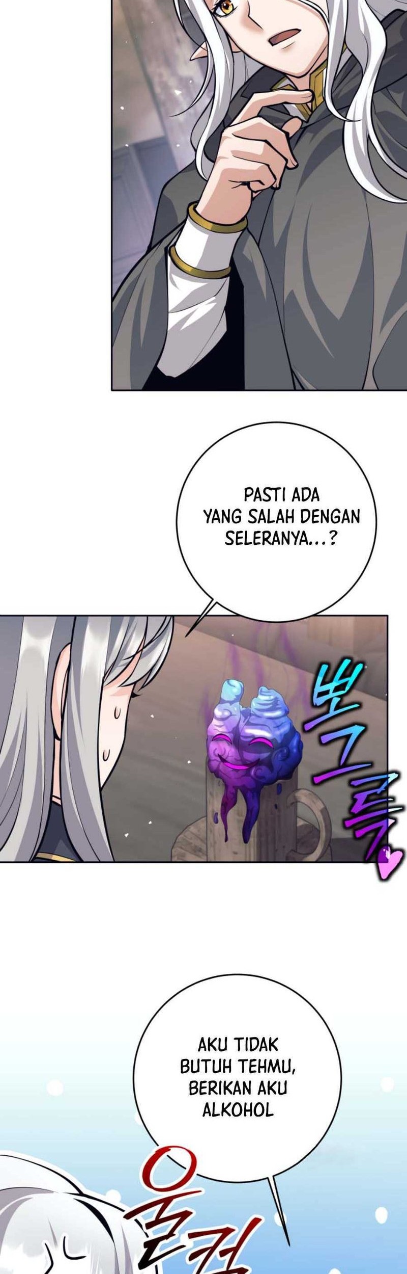 I Quit The Heros Party Chapter 66 Halaman 14