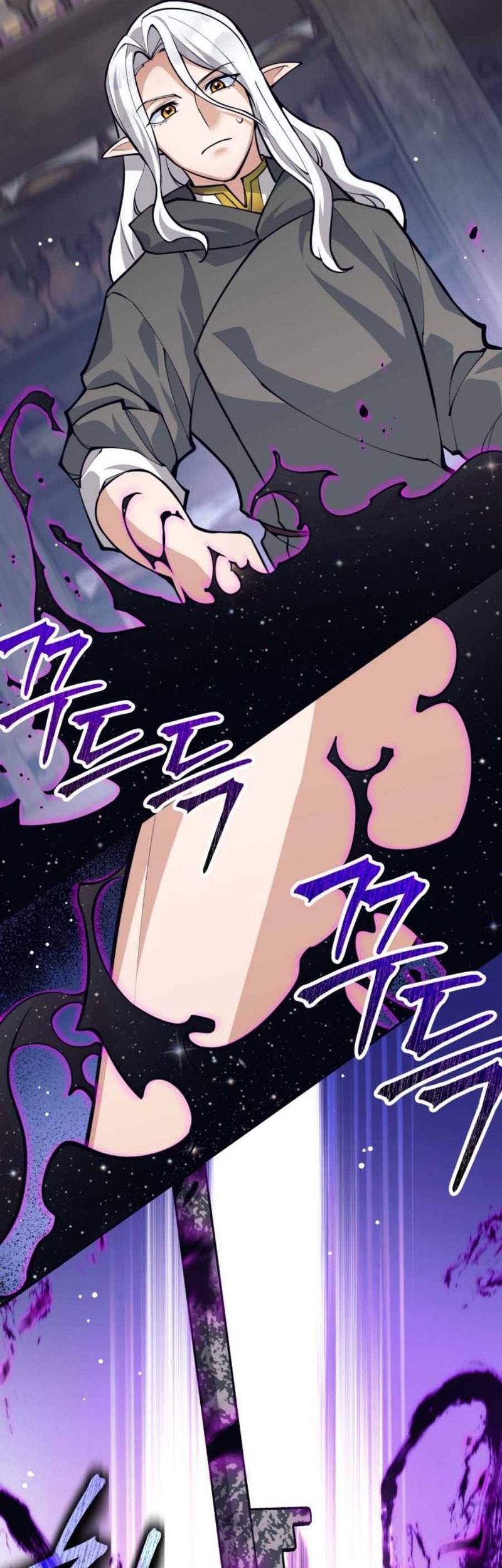 I Quit The Heros Party Chapter 66 Halaman 29