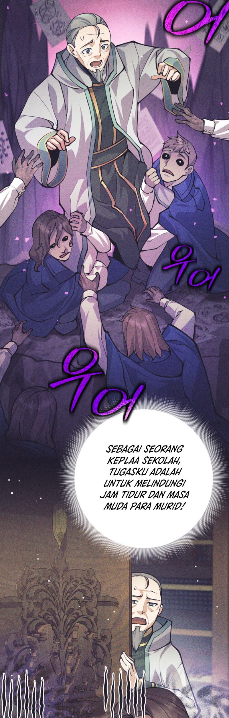 I Quit The Heros Party Chapter 67 Halaman 7