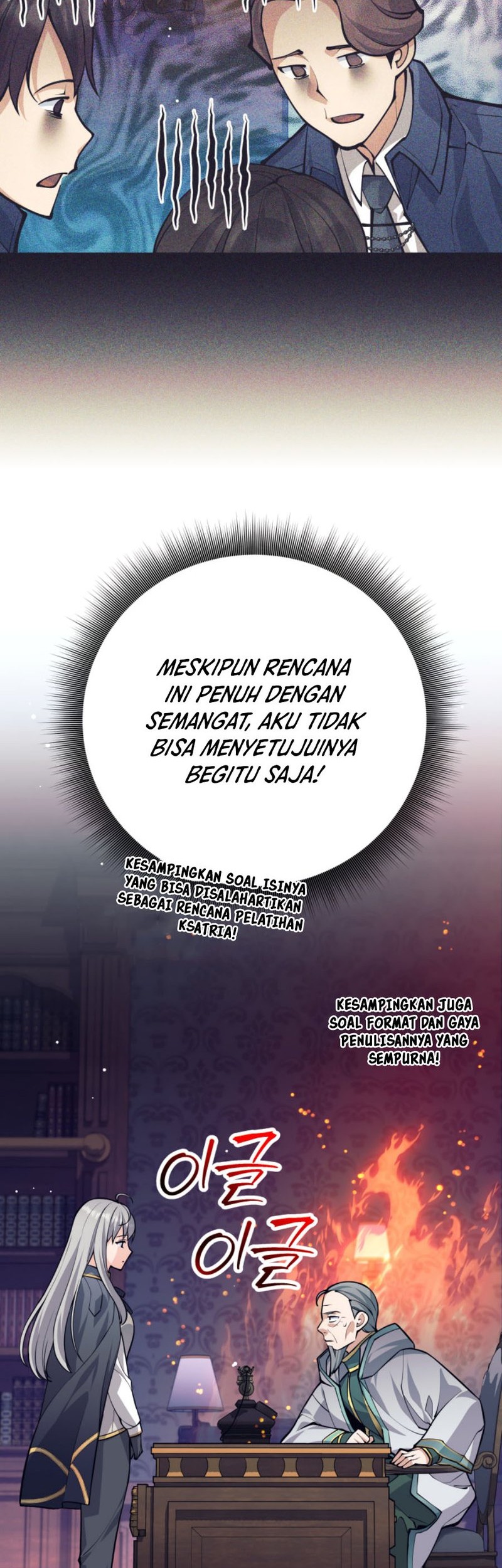 I Quit The Heros Party Chapter 67 Halaman 8