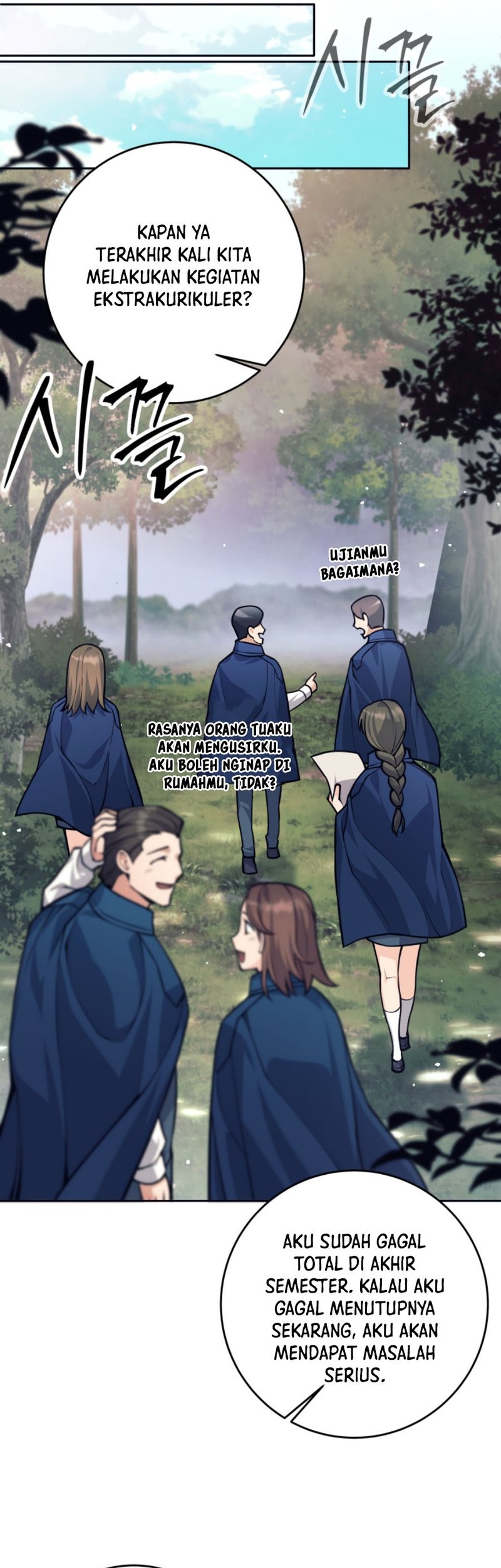 I Quit The Heros Party Chapter 67 Halaman 17