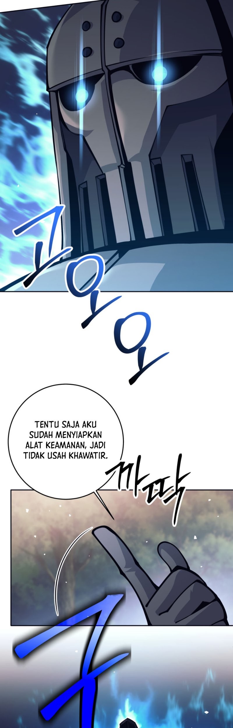 I Quit The Heros Party Chapter 67 Halaman 29