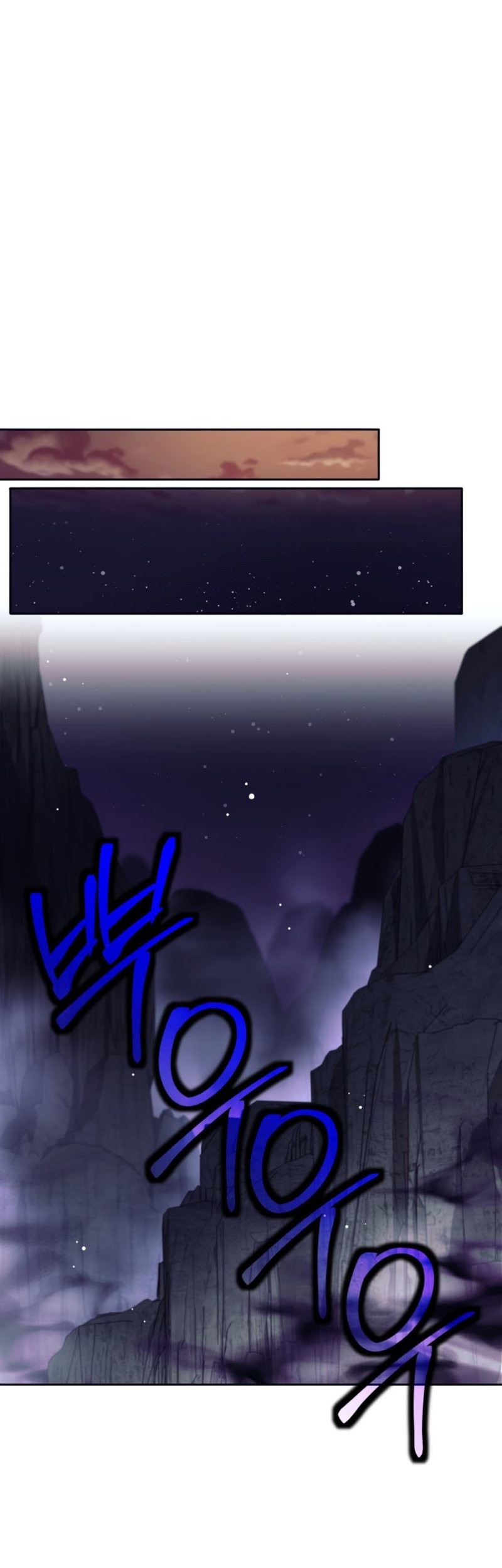 I Quit The Heros Party Chapter 68 Halaman 47