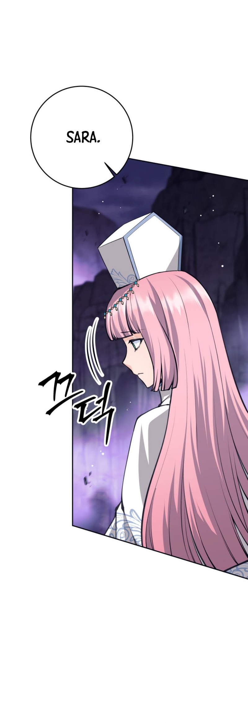 I Quit The Heros Party Chapter 68 Halaman 51