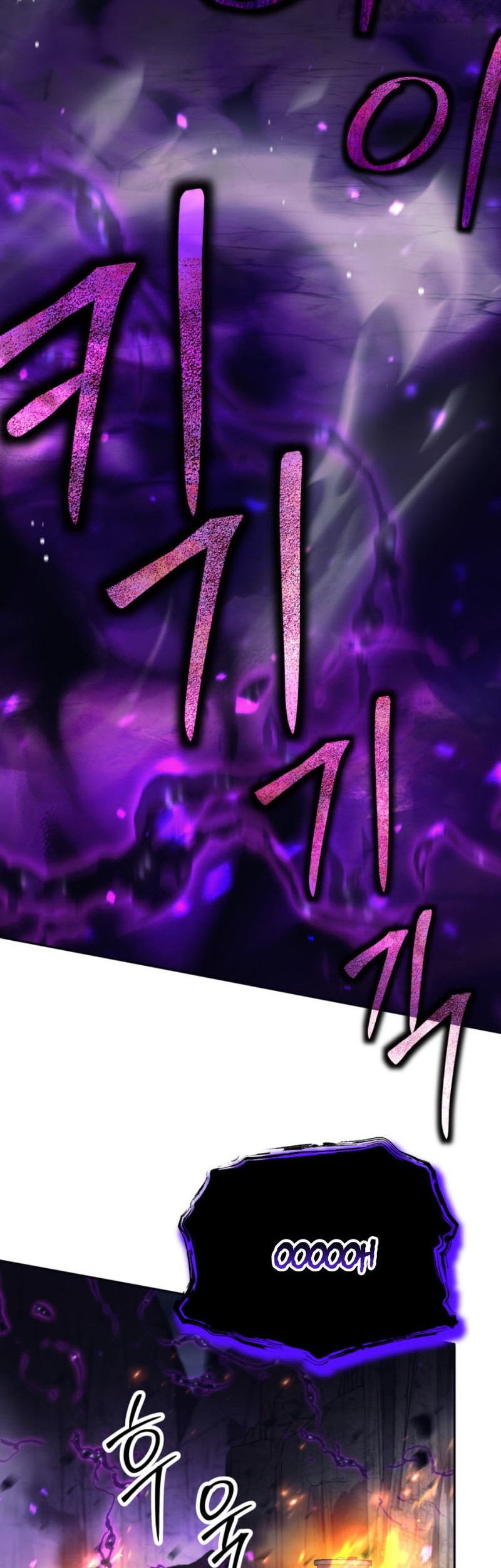 I Quit The Heros Party Chapter 68 Halaman 53