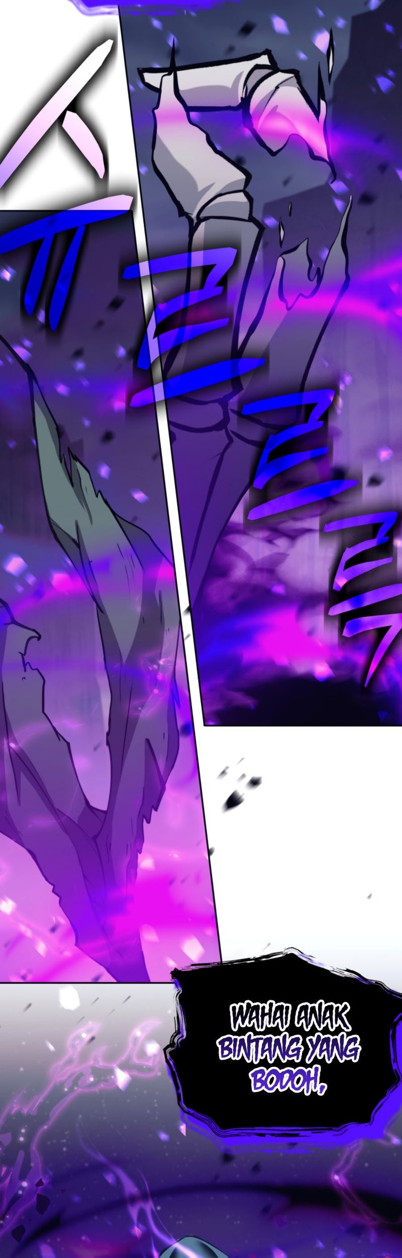 I Quit The Heros Party Chapter 68 Halaman 55