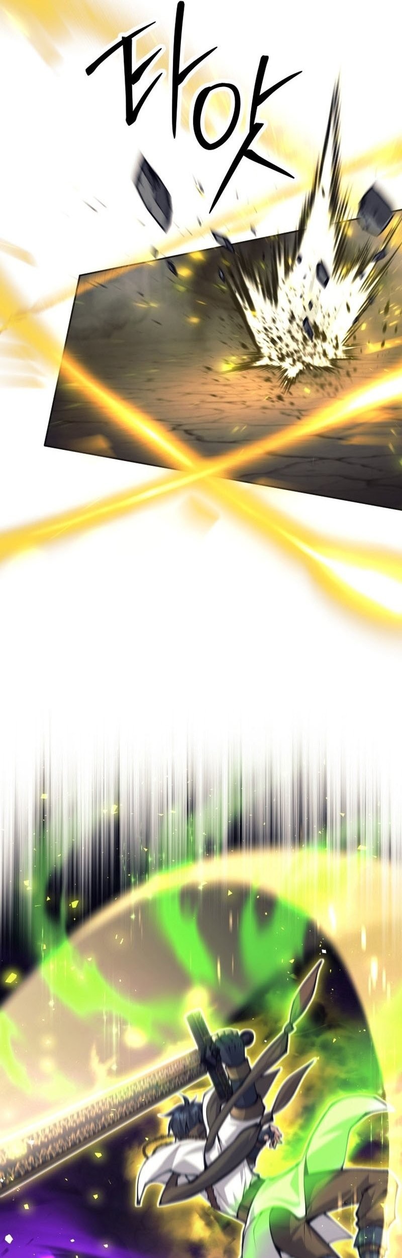 I Quit The Heros Party Chapter 69 Halaman 22
