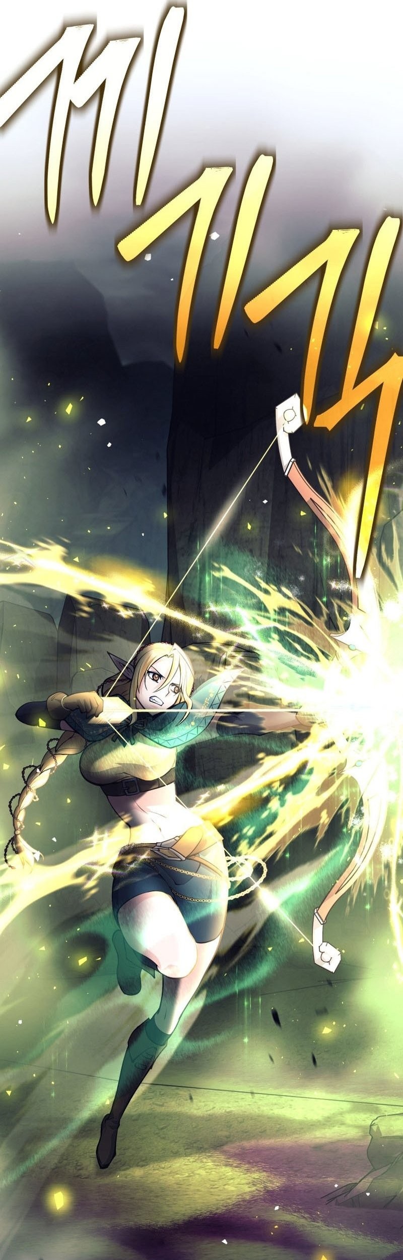I Quit The Heros Party Chapter 69 Halaman 25