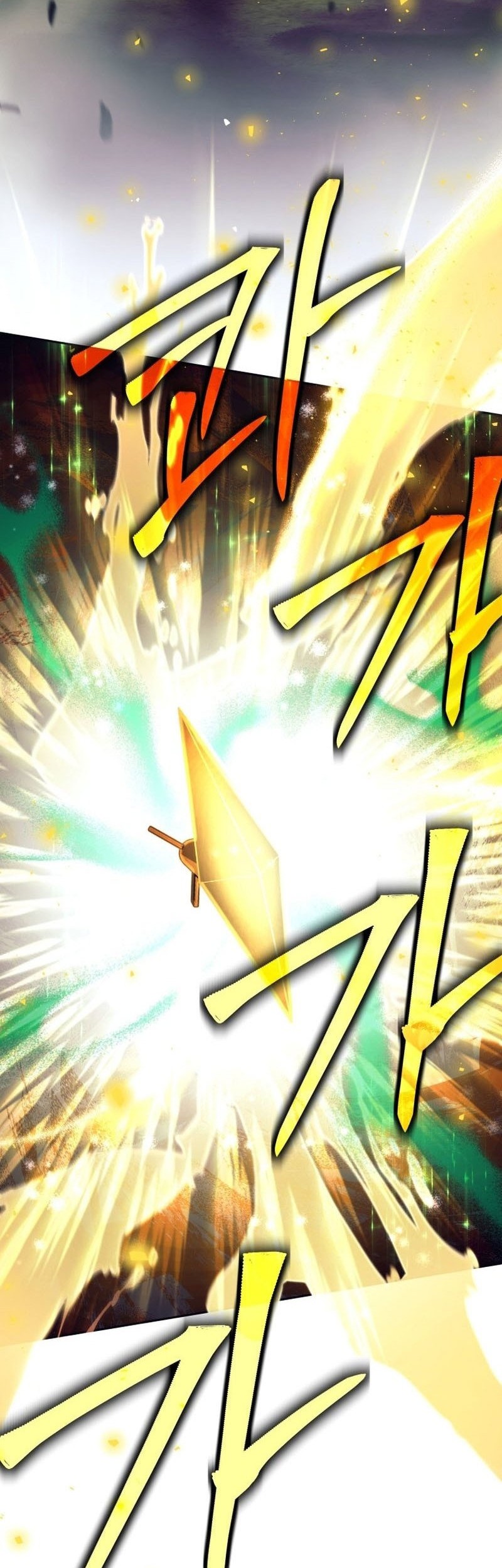 I Quit The Heros Party Chapter 69 Halaman 26