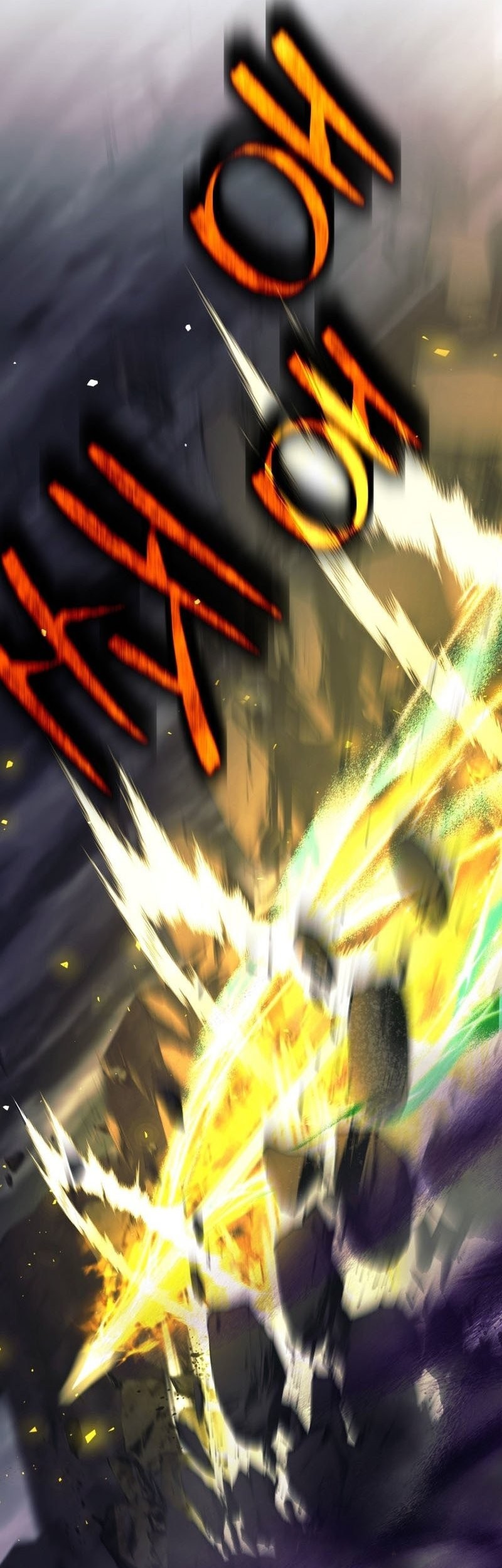 I Quit The Heros Party Chapter 69 Halaman 28