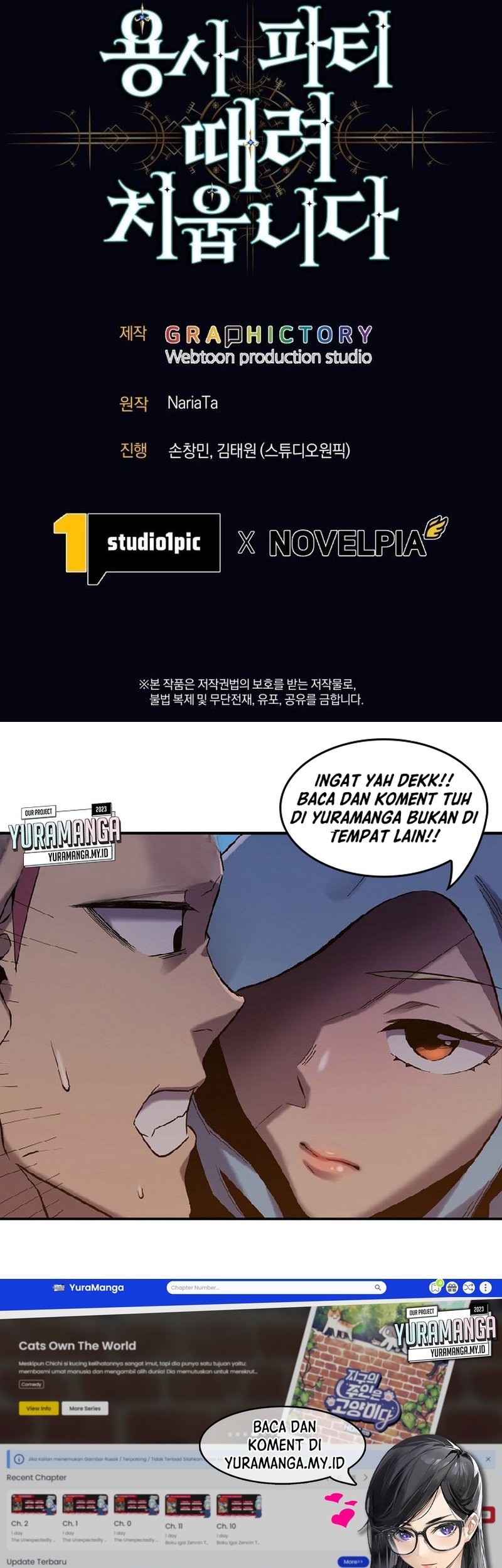 I Quit The Heros Party Chapter 69 Halaman 61
