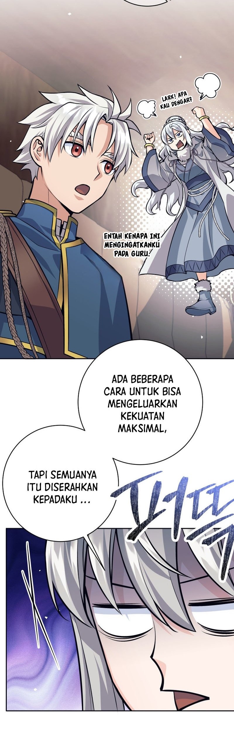 I Quit The Heros Party Chapter 70 Halaman 17
