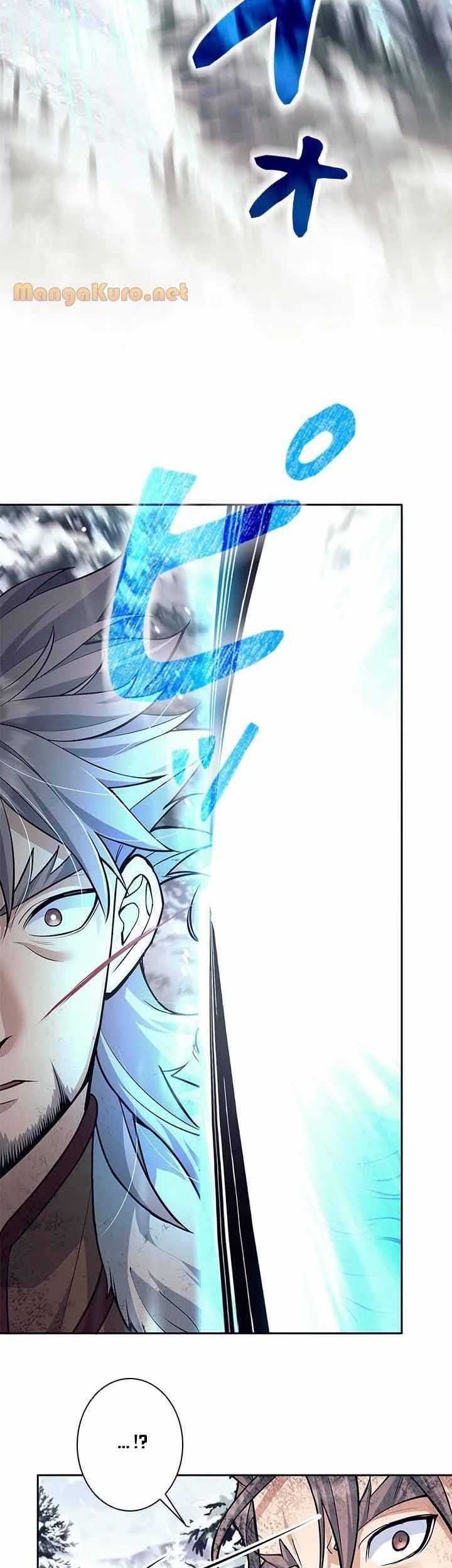 I Quit The Heros Party Chapter 72 Halaman 23