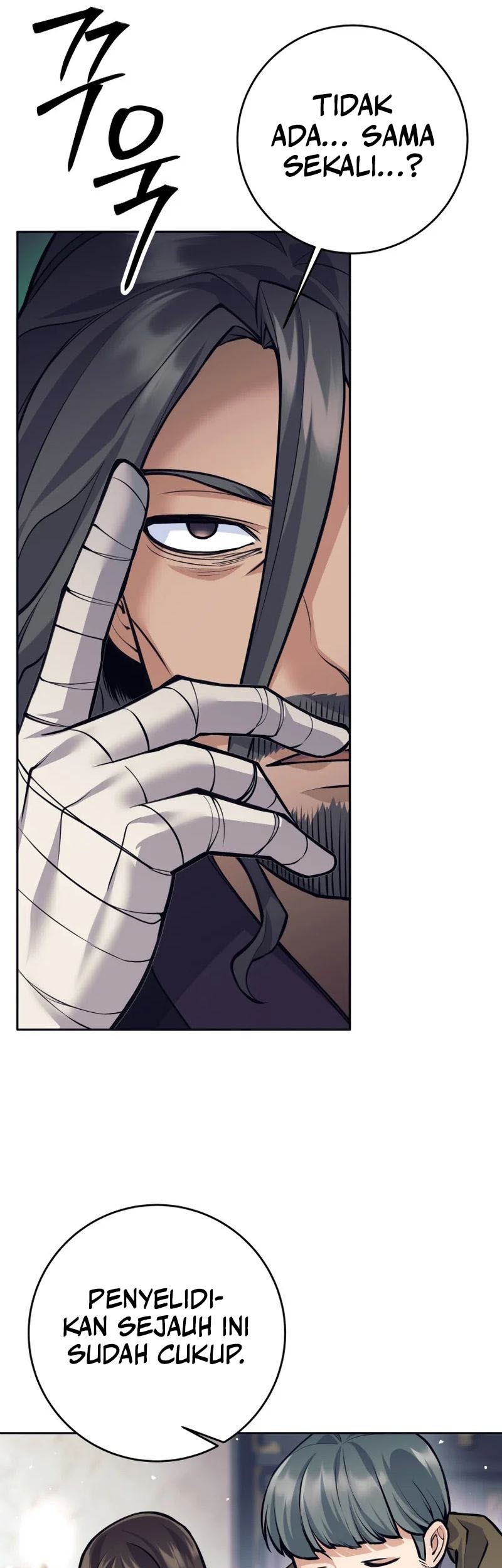 I Quit The Heros Party Chapter 74 Halaman 28