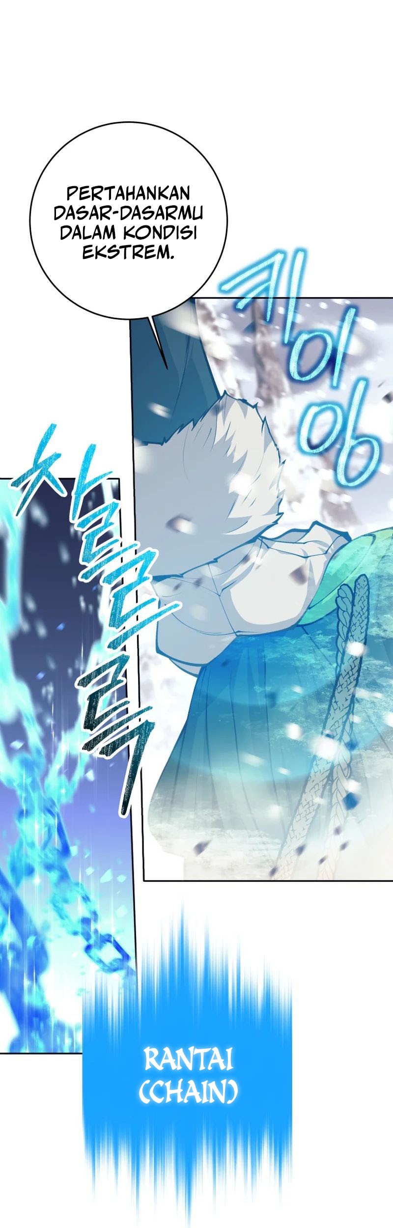 I Quit The Heros Party Chapter 74 Halaman 48