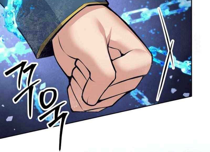 I Quit The Heros Party Chapter 75 Halaman 8