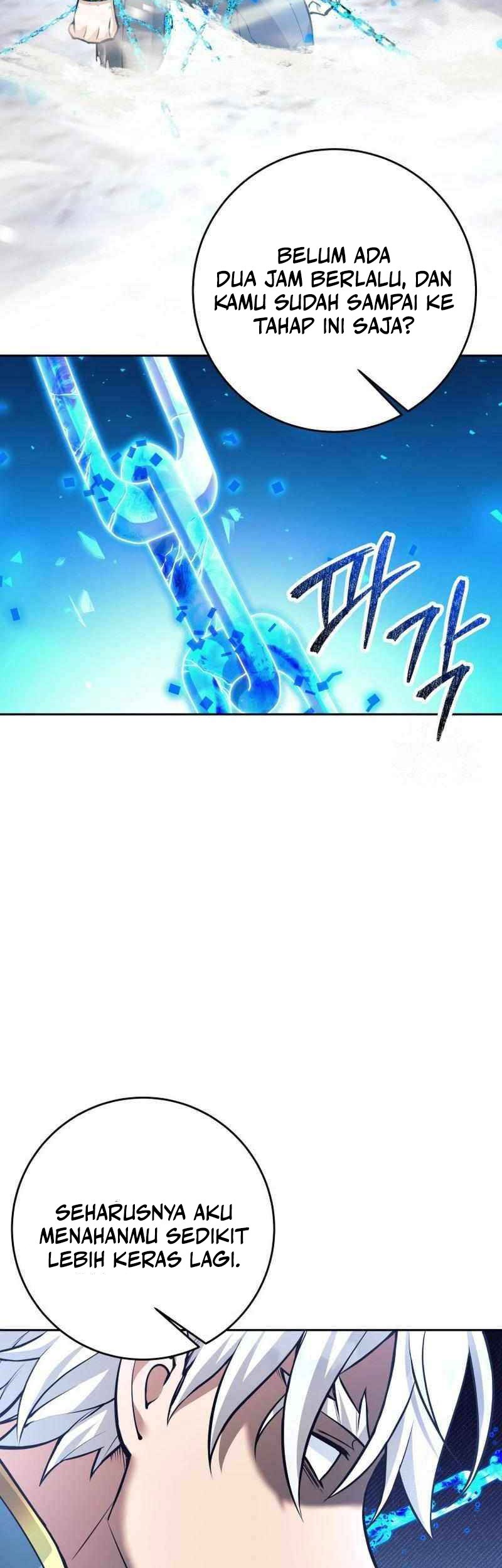 I Quit The Heros Party Chapter 75 Halaman 19