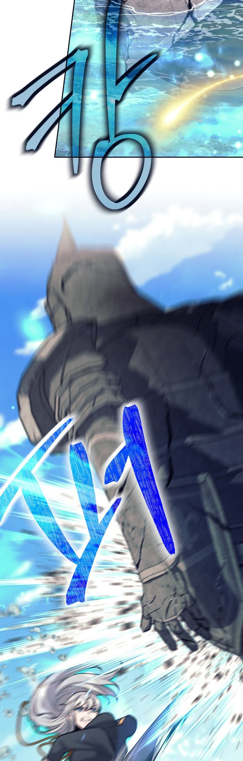 I Quit The Heros Party Chapter 76 Halaman 38