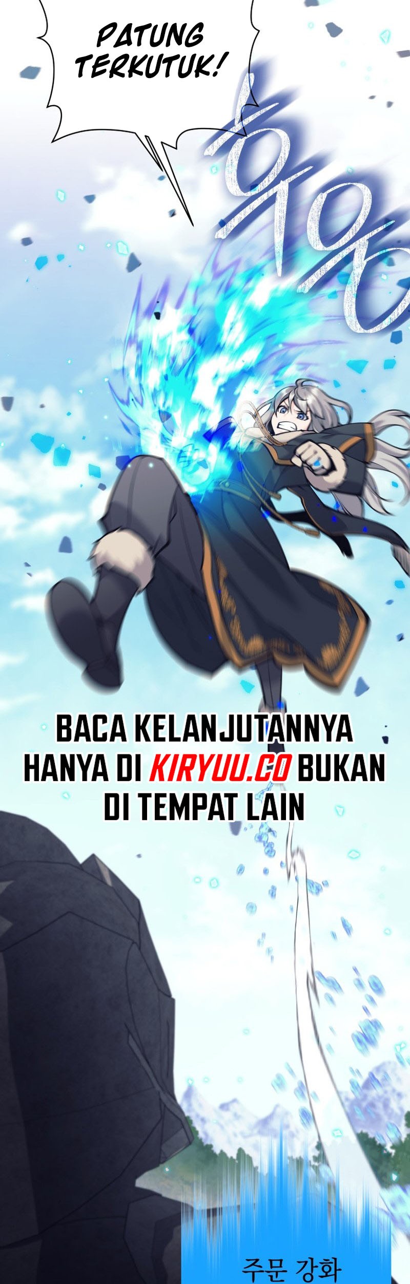 I Quit The Heros Party Chapter 76 Halaman 46