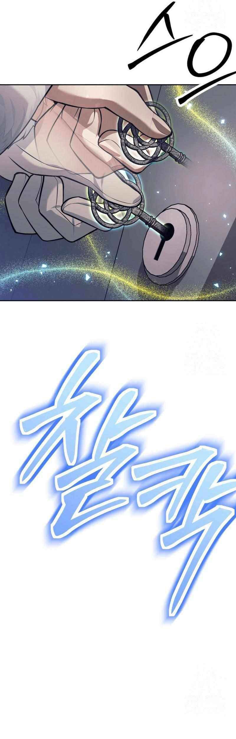 I Quit The Heros Party Chapter 78 Halaman 47
