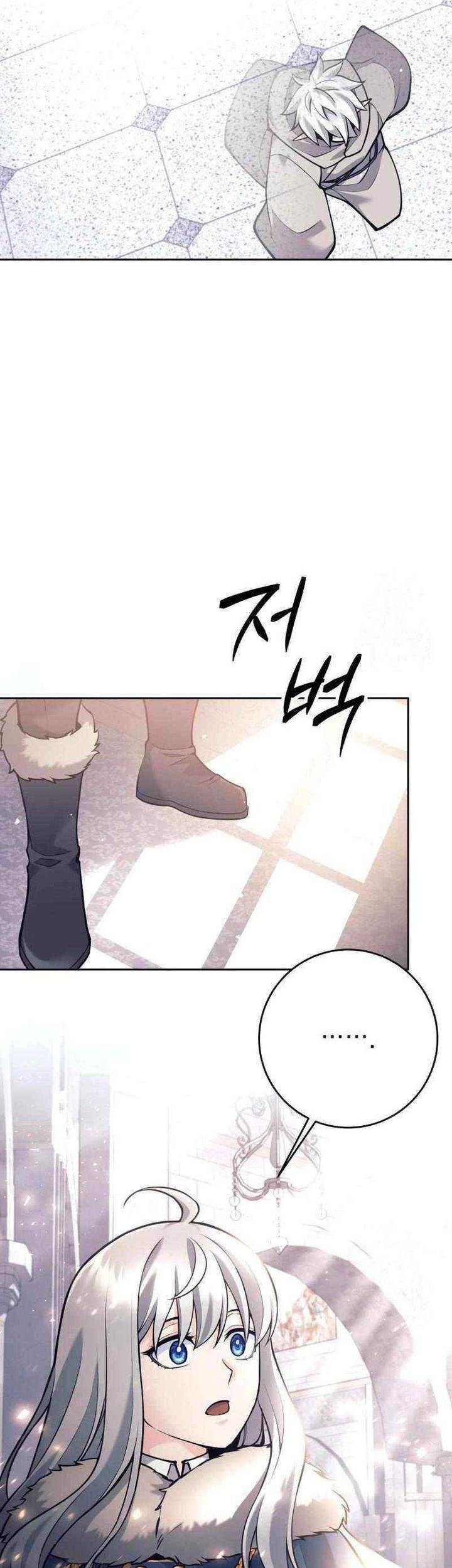 I Quit The Heros Party Chapter 79 Halaman 13