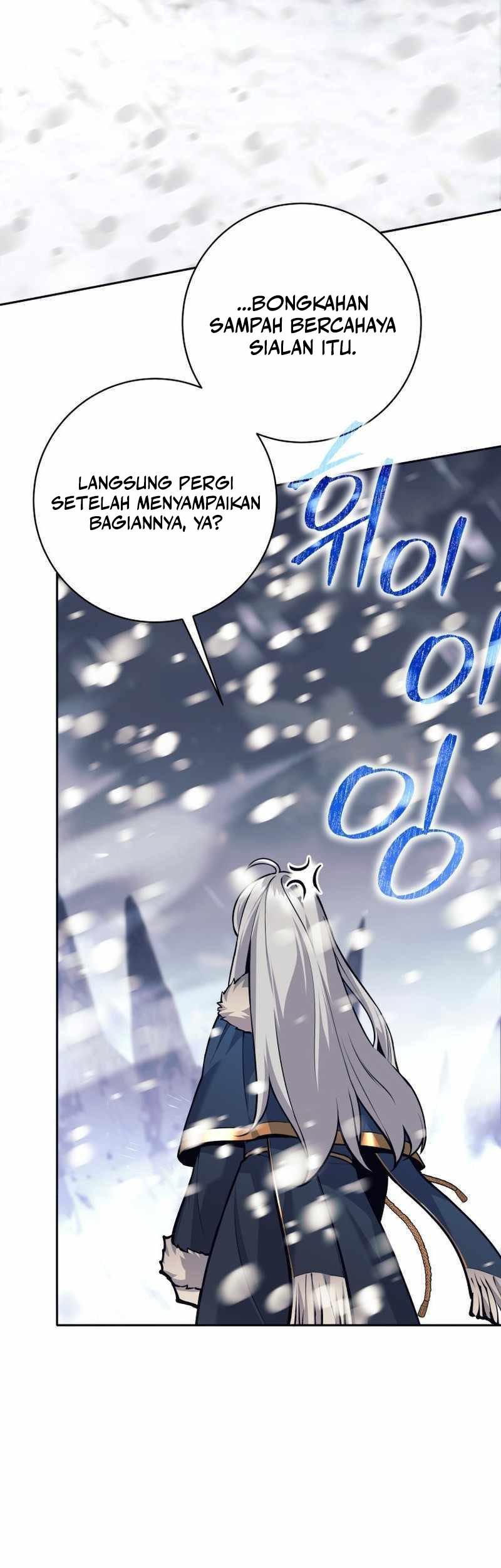 I Quit The Heros Party Chapter 82 Halaman 28