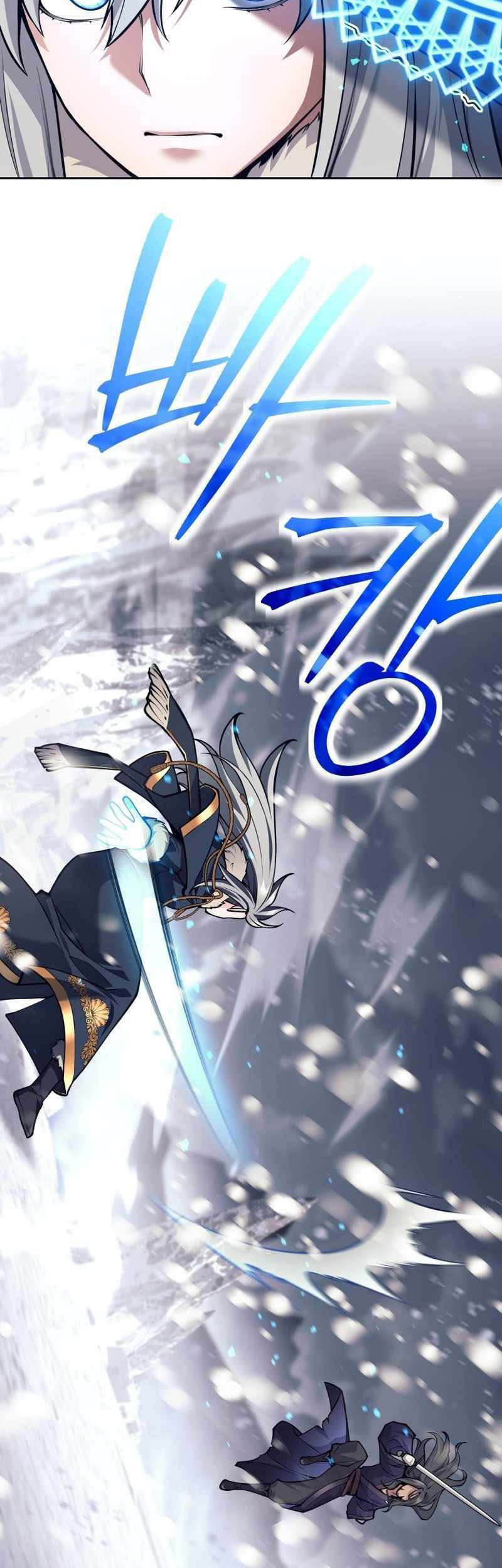 I Quit The Heros Party Chapter 82 Halaman 34