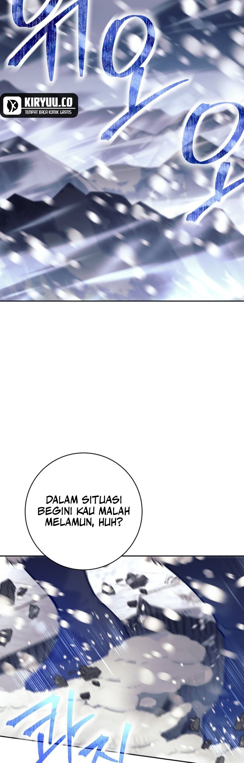I Quit The Heros Party Chapter 83 Halaman 27