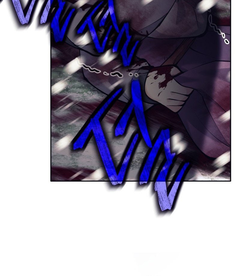 I Quit The Heros Party Chapter 83 Halaman 43