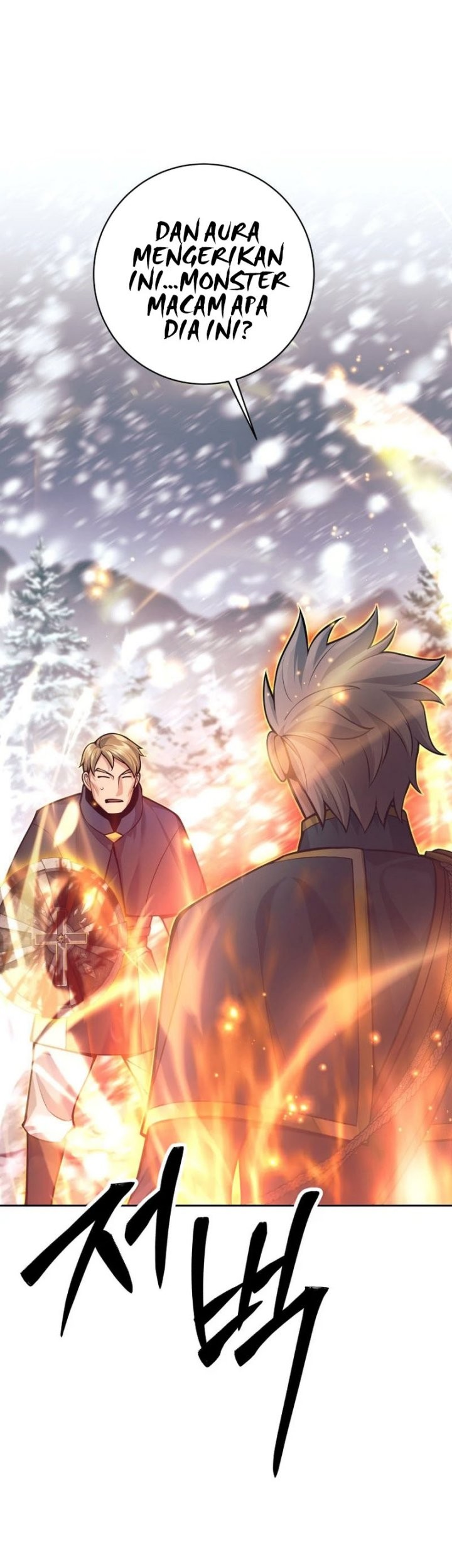 I Quit The Heros Party Chapter 84 Halaman 21