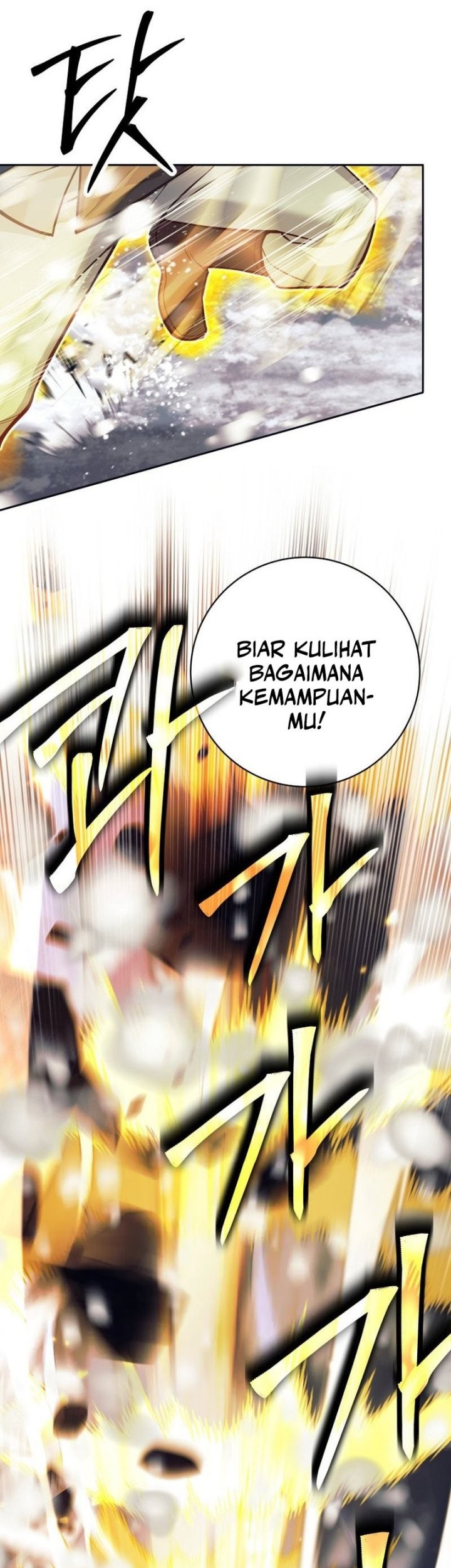 I Quit The Heros Party Chapter 84 Halaman 25