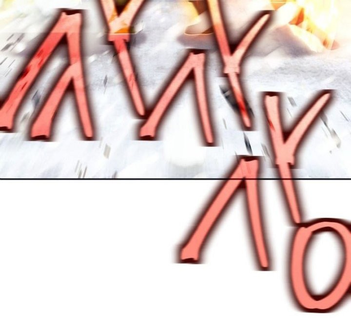 I Quit The Heros Party Chapter 84 Halaman 31