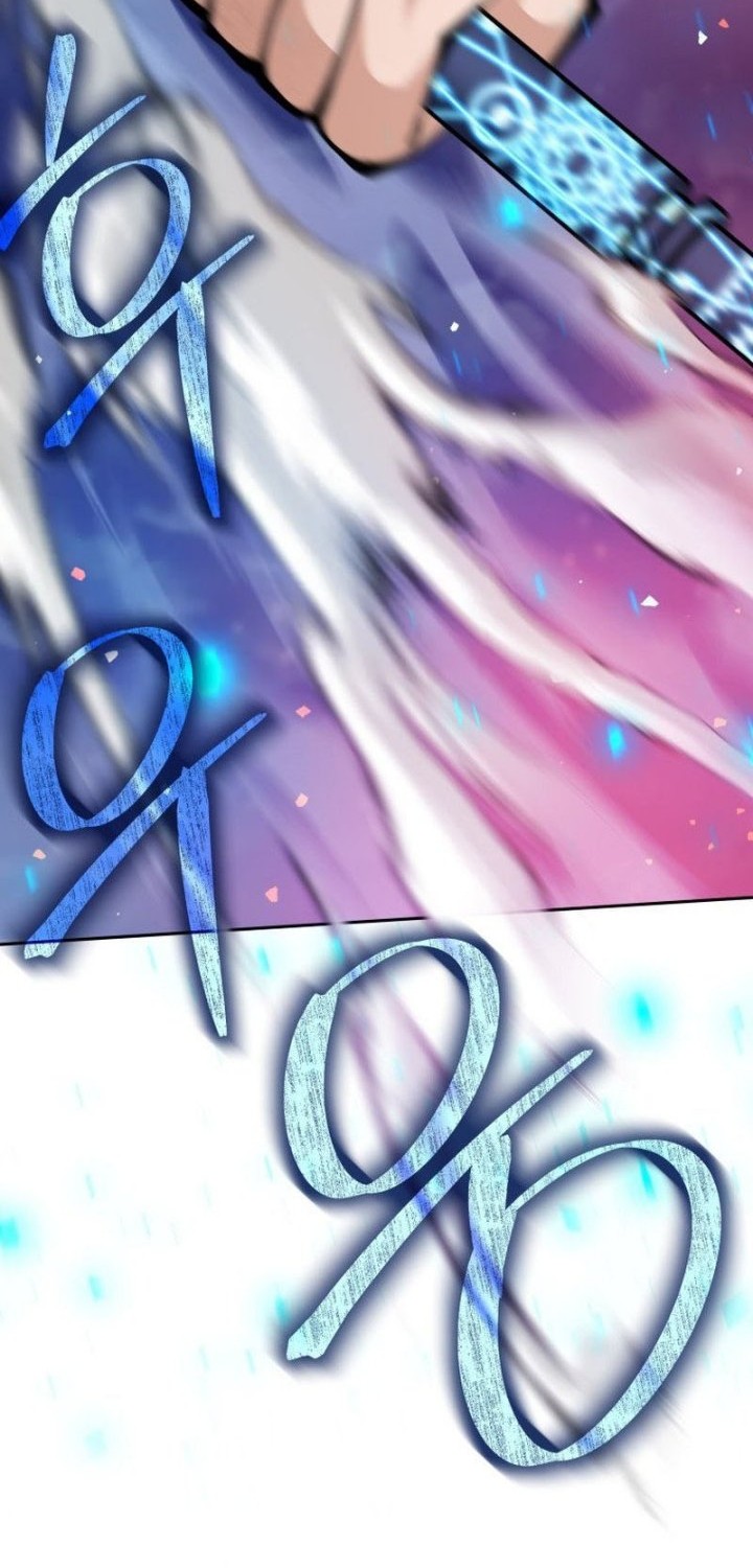 I Quit The Heros Party Chapter 84 Halaman 42