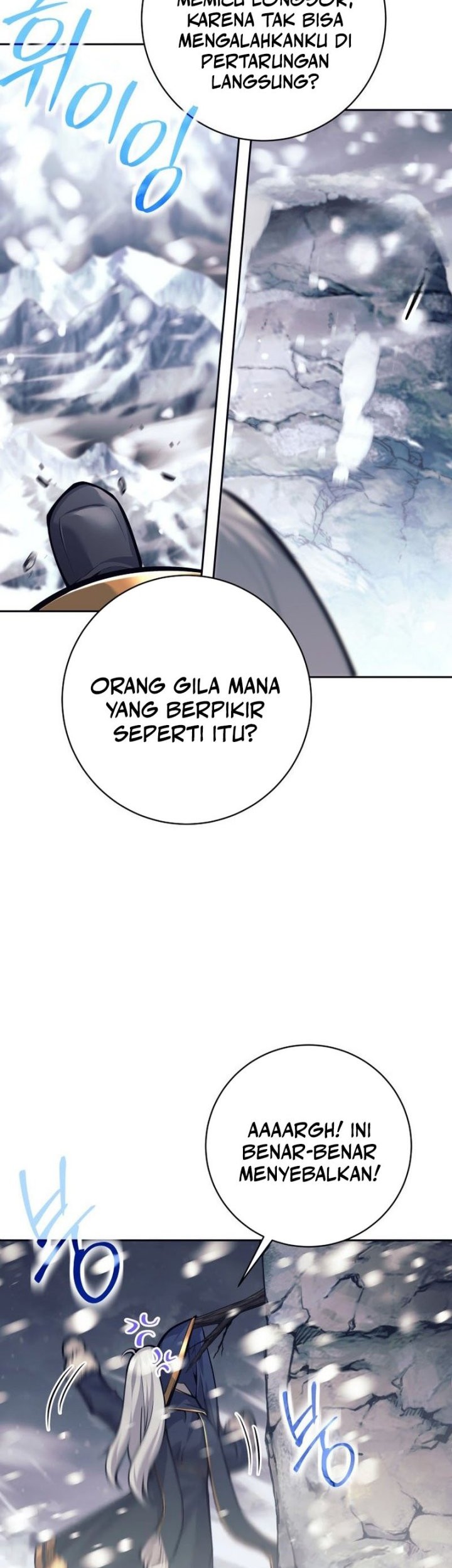 I Quit The Heros Party Chapter 84 Halaman 49