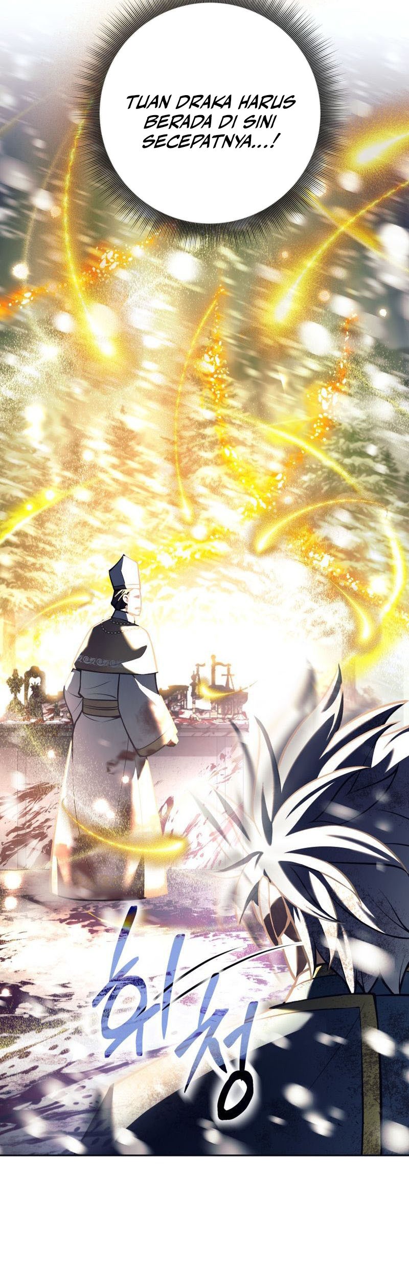 I Quit The Heros Party Chapter 85 Halaman 7